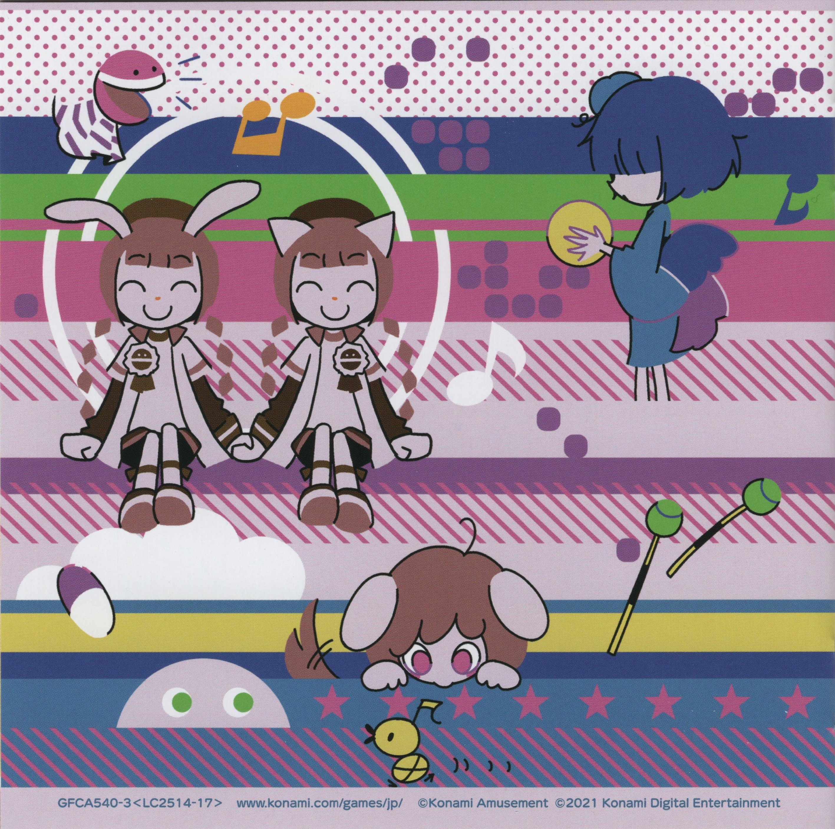 pop'n music peace Original Soundtrack (2021) MP3 - Download